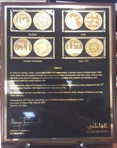 CUSTOM MOUNTED — COIN SET — (coins supplied by customer)